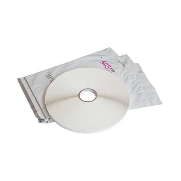 차가운 쿠로이트 씰링 테이프